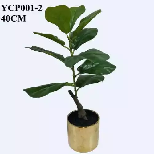 Faux Fiddle-leaf Fig Bonsai, 40 CM